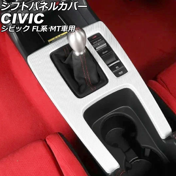 եȥѥͥ륫С ۥ ӥå FL MT 2021ǯ09 ۥ磻 ABS AP-IT3953-WH
