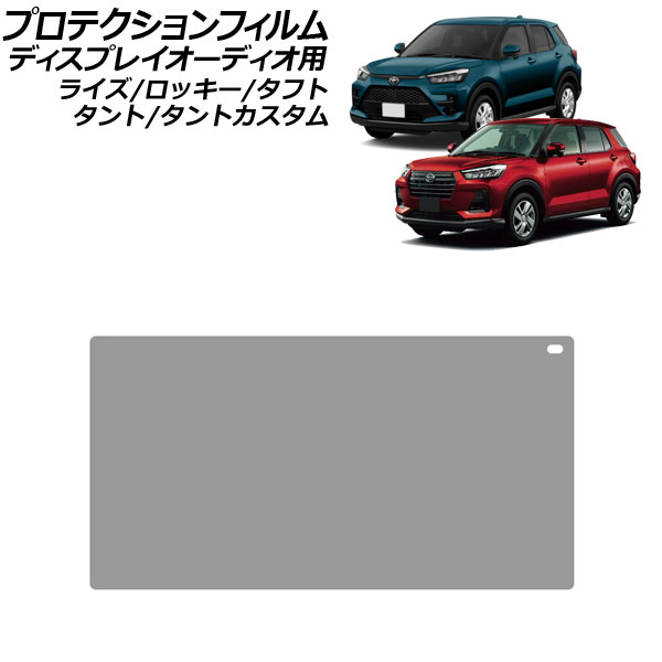 ץƥե ǥץ쥤ǥ 饤 ե /ȥ  ꥢ 9 AP-IT3961