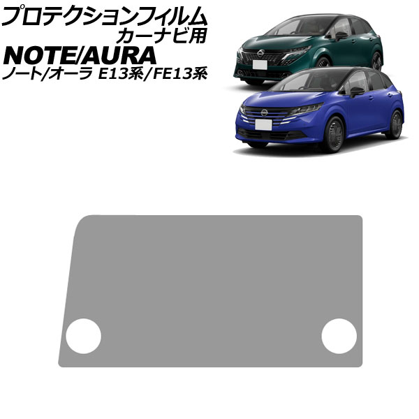 ץƥե ʥ  Ρ ꥢ NissanConnect ʥӥ󥷥ƥ 9磻ɥǥץ쥤 AP-IT3962