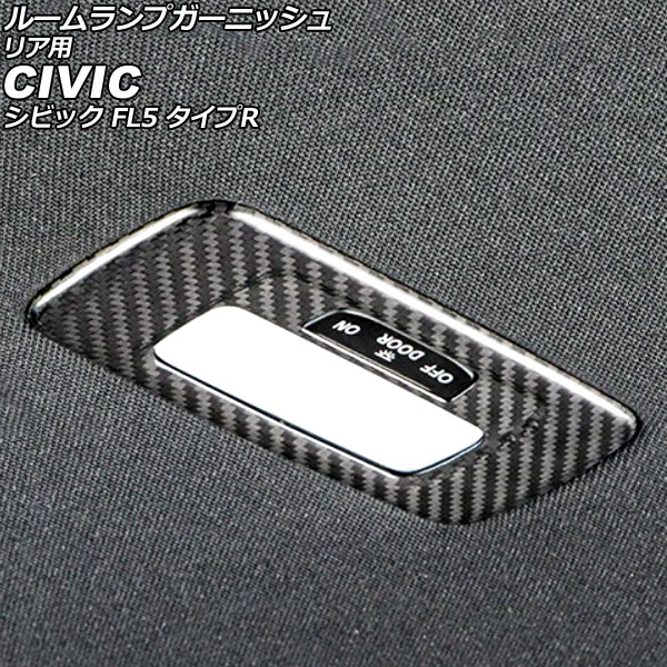 롼ץ˥å ꥢ ۥ ӥå FL5 R 2022ǯ09 ޥåȥܥ ܥեС AP-IT3964-MCB