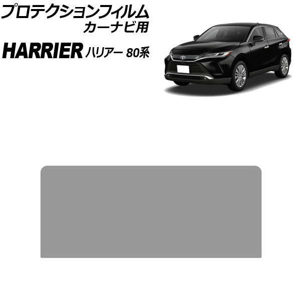 ץƥե ʥ ȥ西 ϥꥢ 80 2022ǯ10 ꥢ 饹 12.3 ǥץ쥤ǥPlus AP-IT3970