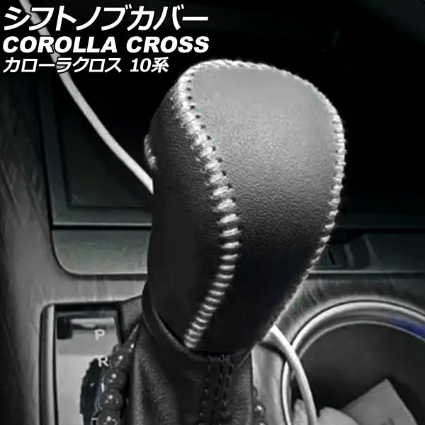 եȥΥ֥С ȥ西 饯 10 2021ǯ092025ǯ04 顼2 PU쥶 Ԥ߾夲 AP-IT3983-COL2