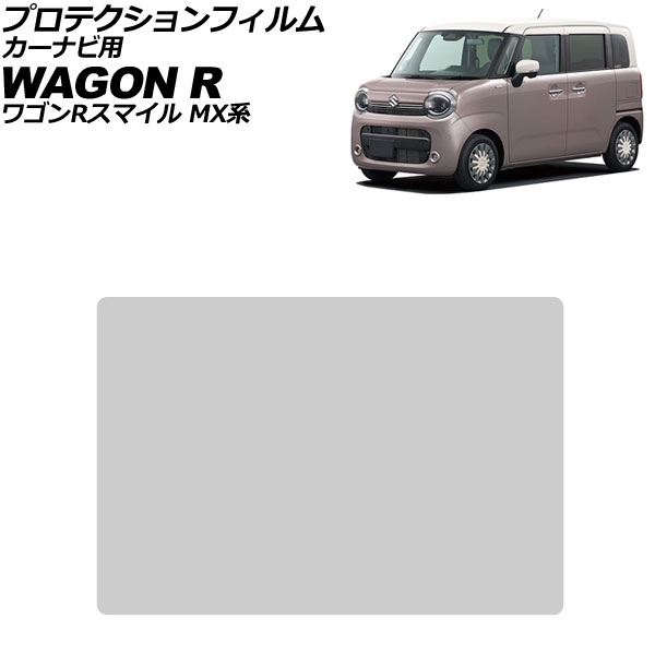 ץƥե ʥ  若Rޥ MX 2021ǯ09 ꥢ 9 饹 9H AP-IT3986