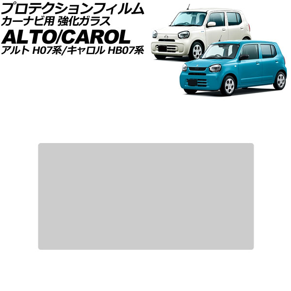 ץƥե ʥ   ꥢ 7 饹 9H AP-IT3990