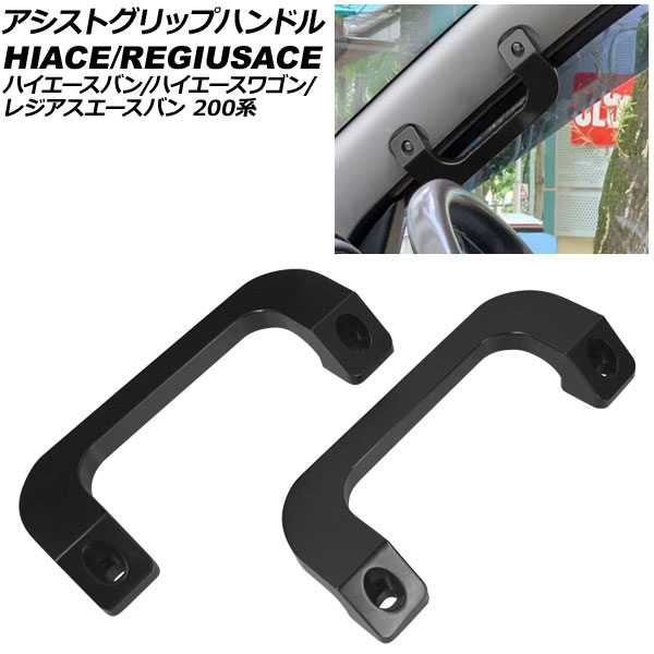 ȥåץϥɥ ȥ西 ϥХ/若/쥸Х 200 17 2004ǯ08 ֥å  1å(2) AP-IT3996-BK