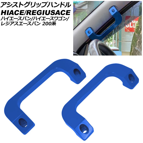 ȥåץϥɥ ȥ西 ϥХ/若/쥸Х 200 17 2004ǯ08 ֥롼  1å(2) AP-IT3996-BL