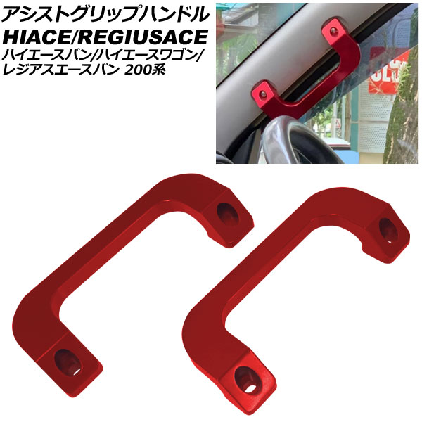 ȥåץϥɥ ȥ西 ϥХ/若/쥸Х 200 17 2004ǯ08 å  1å(2) AP-IT3996-RD