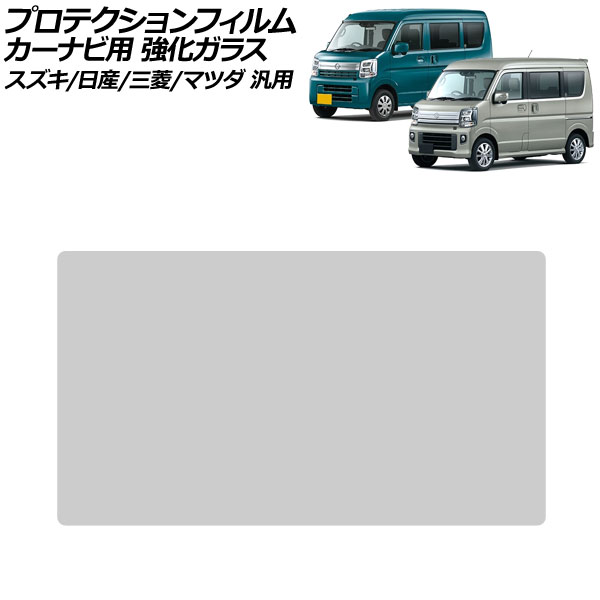 ץƥե ʥ ꥢ 7 饹 9H //ɩ/ޥĥ  ֥ꥤ若 NV100åѡХ ʤ AP-IT4002