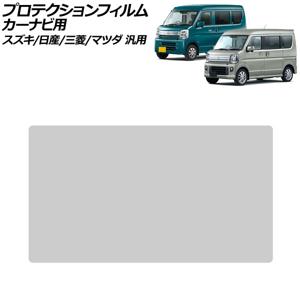 ץƥե ʥ ꥢ 7 PET 4H //ɩ/ޥĥ  ֥ꥤ若 NV100åѡХ ʤ AP-IT4003