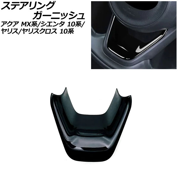 ƥ󥰥˥å   ꥹ  ֥å ABS AP-IT4008-BK