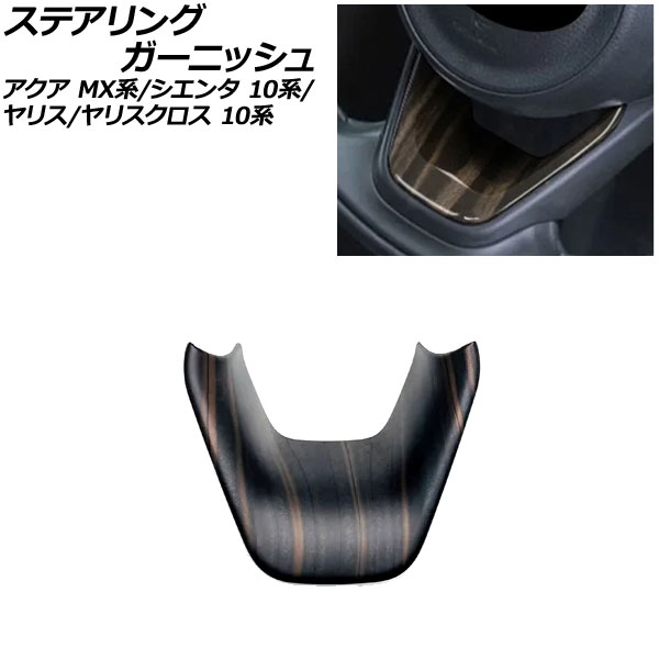 ƥ󥰥˥å   ꥹ  Ĵ ABS AP-IT4008-WD