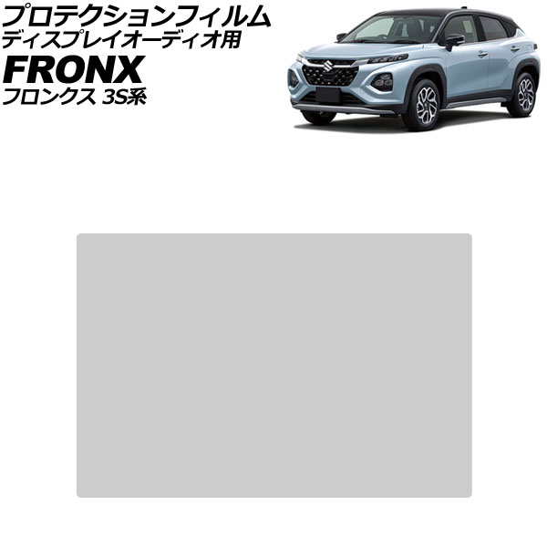 ץƥե ǥץ쥤ǥ  ե󥯥 3S 2024ǯ10 ꥢ 9 PET 6H AP-IT4012