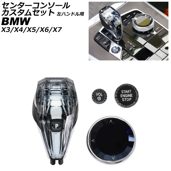 󥿡󥽡륫ॻå X3 X4 X5  ϥɥ 1å(4) AP-IT4030