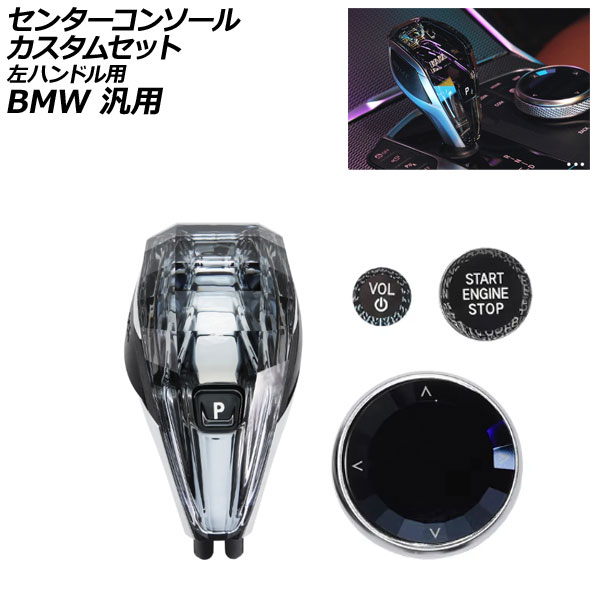 󥿡󥽡륫ॻå ϥɥ BMW  3꡼ X3 Z4 ʤ 1å(4) AP-IT4035