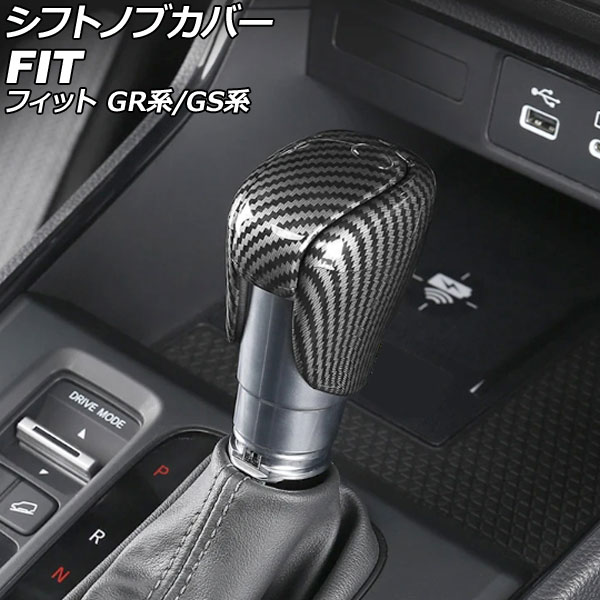 եȥΥ֥С ۥ եå GR/GS 졼ɲ 2020ǯ02 ֥åܥ ABS AP-IT4048-BKC