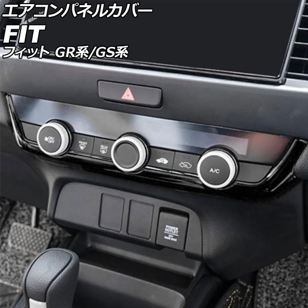 ѥͥ륫С ۥ եå GR/GS 2020ǯ02 ֥å ABS AP-IT4056-BK