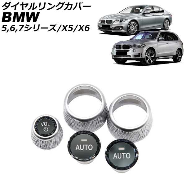 󥰥С 5꡼ 6꡼ 7꡼  С ABS AP-IT4059