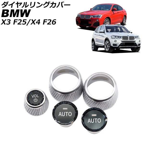 󥰥С X3 X4 С ABS AP-IT4061