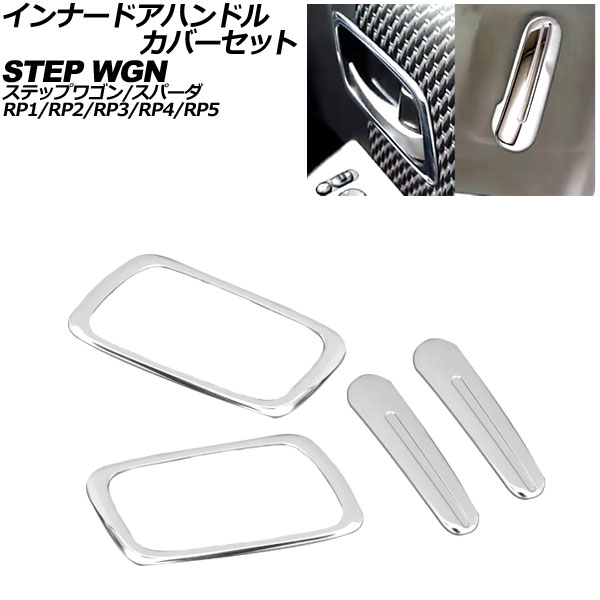 ʡɥϥɥ륫Сå ۥ ƥåץ若/ѡ 2015ǯ042022ǯ05 ̥С ƥ쥹 1å(4) AP-IT4076-FR
