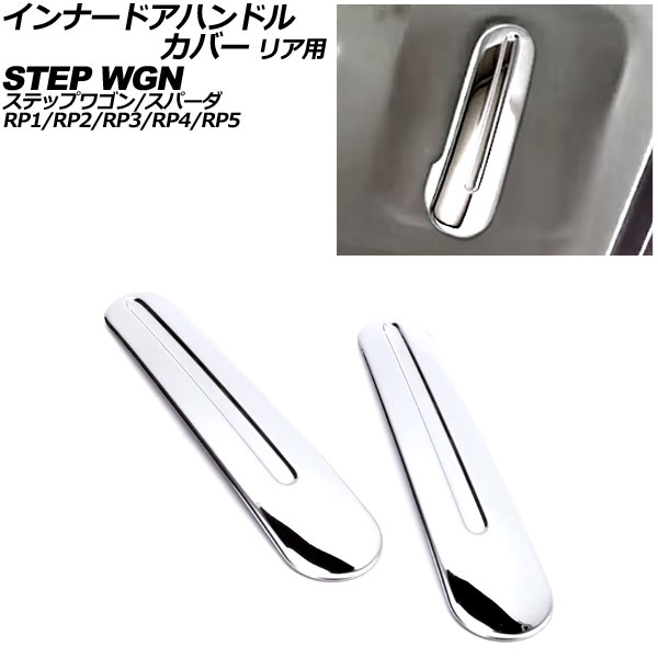 ʡɥϥɥ륫С ꥢ ۥ ƥåץ若/ѡ 2015ǯ042022ǯ05 ̥С ƥ쥹 1å(2) AP-IT4076-R
