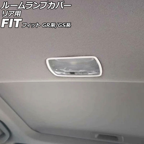 롼ץС ꥢ ۥ եå GR/GS 2020ǯ02 ۥ磻 ABS AP-IT4095-WH