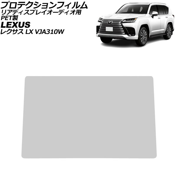 ץƥե ꥢǥץ쥤ǥ 쥯 LX VJA310W 2022ǯ01 ꥢ 11.6 PET AP-IT4109