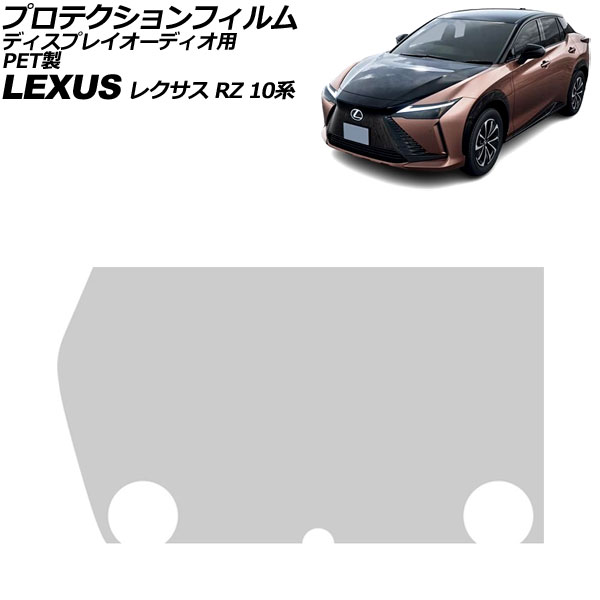 ץƥե ǥץ쥤ǥ 쥯 RZ XEBM15 2023ǯ03 ꥢ 14 PET 6H AP-IT4118