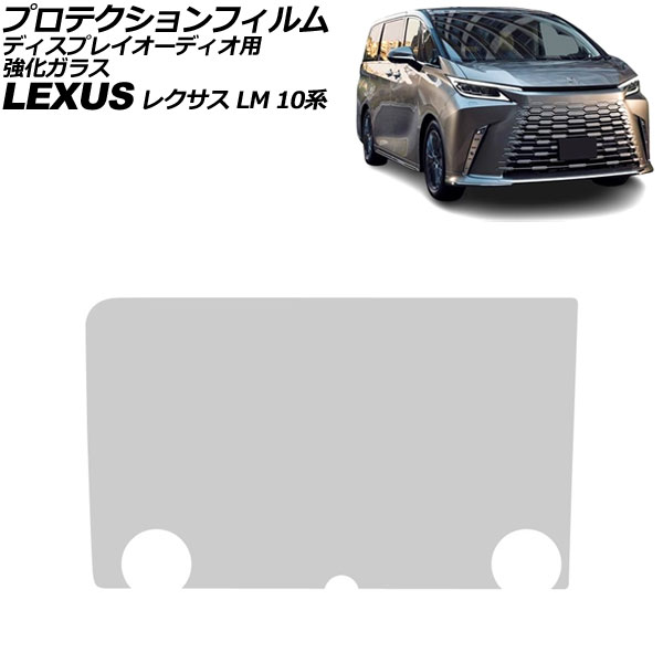 ץƥե ǥץ쥤ǥ 쥯 LM TAWH15W 2023ǯ12 ꥢ 14 饹 9H AP-IT4121