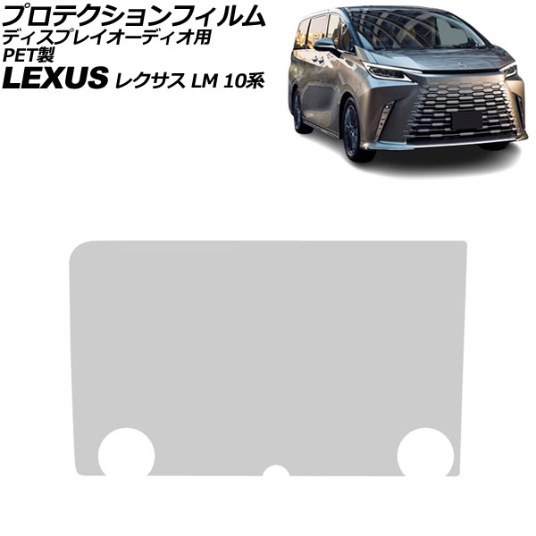 ץƥե ǥץ쥤ǥ 쥯 LM TAWH15W 2023ǯ12 ꥢ 14 PET 6H AP-IT4122