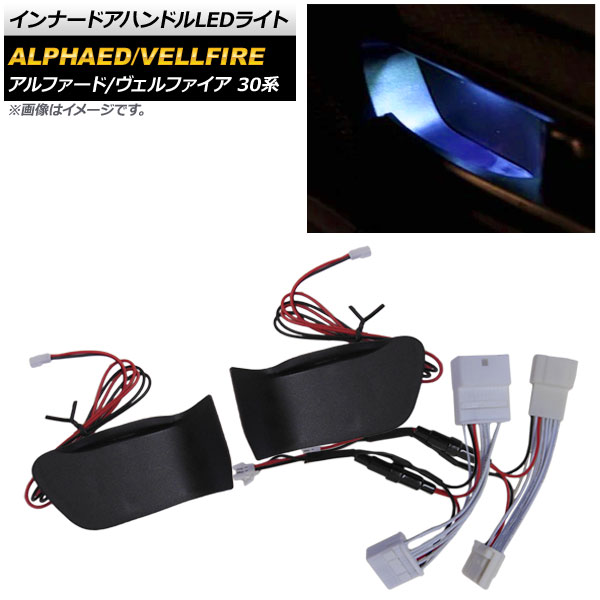 AP ʡɥϥɥLED饤 ֥롼 AP-IT413-BL ȥ西 ե/ե 30 2015ǯ01
