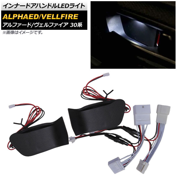 ʡɥϥɥLED饤 ȥ西 ե/ե 30 2015ǯ01 ۥ磻 AP-IT413-WH