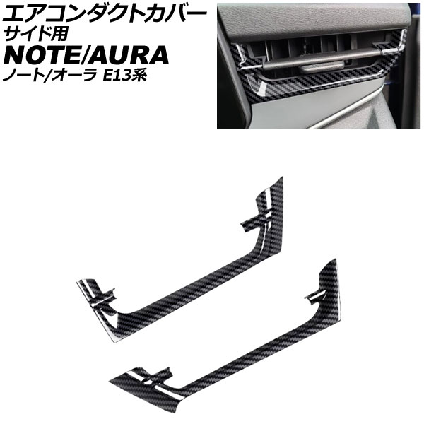 ȥС   Ρ ֥åܥ ABS 1å(2) AP-IT4136-BKC