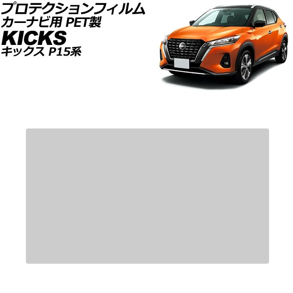 ץƥե ʥ  å P15 2020ǯ06 ꥢ 9 PET 4H AP-IT4141