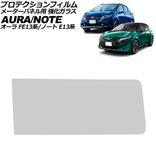 ץƥե ᡼ѥͥ  Ρ ꥢ 饹 9H AP-IT4145