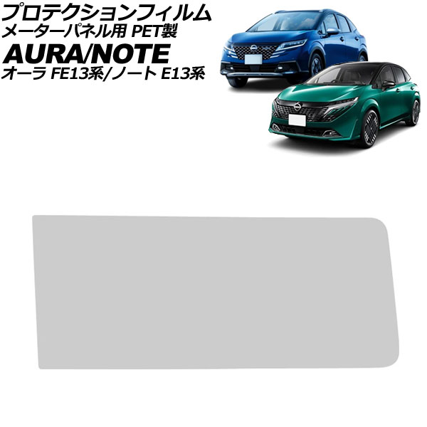 ץƥե ᡼ѥͥ  Ρ ꥢ PET 6H AP-IT4146