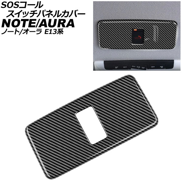 SOS륹åѥͥ륫С  Ρ ֥åܥ ABS AP-IT4152-BKC