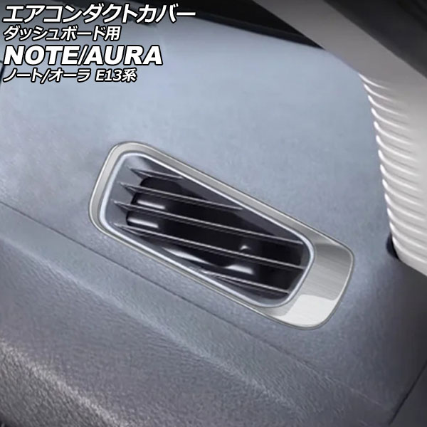 ȥС åܡ  Ρ С ƥ쥹 إ饤ž夲 1å() AP-IT4154-SI