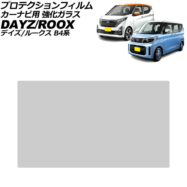 ץƥե ʥ ǥ 롼 ꥢ 9 饹 9H AP-IT4159