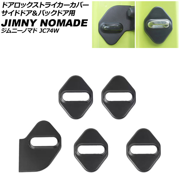 ɥåȥ饤С ɥɥХåɥ  ˡΥޥ JC74W 2025ǯ04 ֥å ߹ 1å(5) AP-IT4186-BK