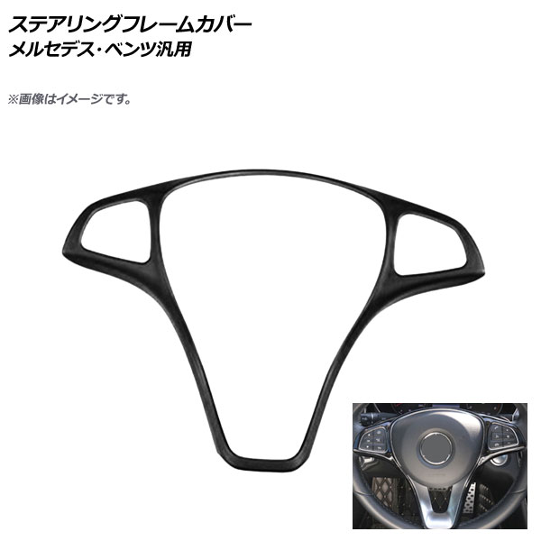 AP ƥ󥰥ե졼५С ԥΥ֥å ABS ٥ AP-IT421-PBK