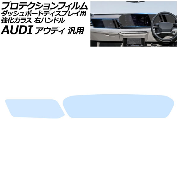 ץƥե åܡɥǥץ쥤 ꥢ 饹 ֥롼饤ȥå ϥɥ ǥ  Q5 ʤ 1å(2) AP-IT4242