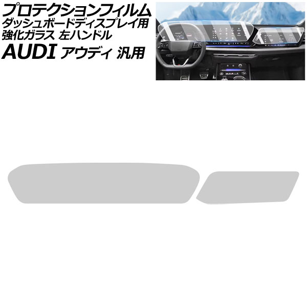 ץƥե åܡɥǥץ쥤 ꥢ 饹 ϥɥ ǥ  Q5 A5 A6Х ʤ 1å(2) AP-IT4244-CL