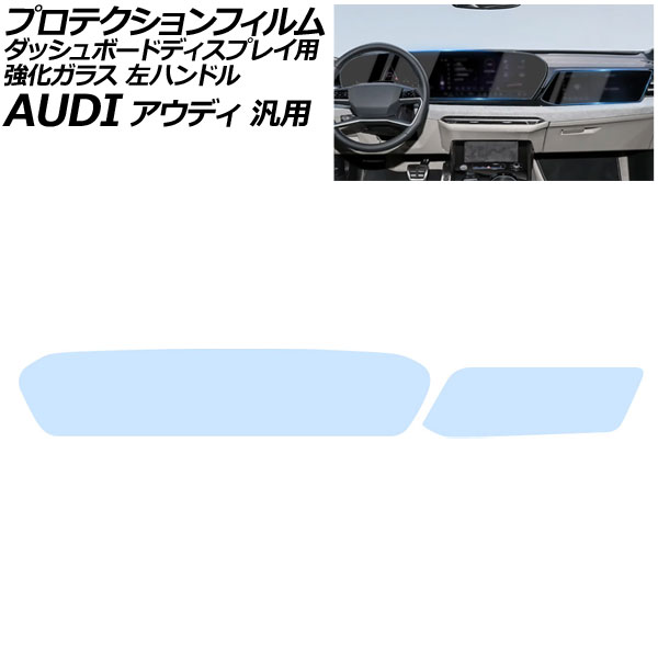 ץƥե åܡɥǥץ쥤 ꥢ 饹 ֥롼饤ȥå ϥɥ ǥ  Q5 ʤ 1å(2) AP-IT4245