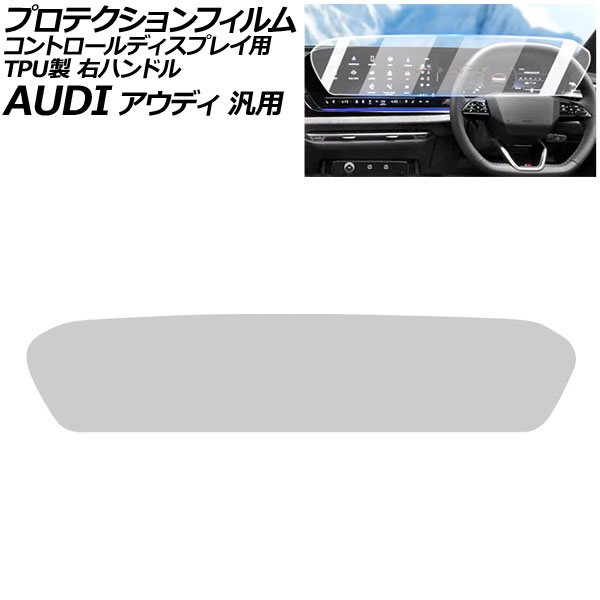 ץƥե ȥǥץ쥤 ꥢ TPU ϥɥ ǥ  Q5 A5 A6Х ʤ AP-IT4249-CL