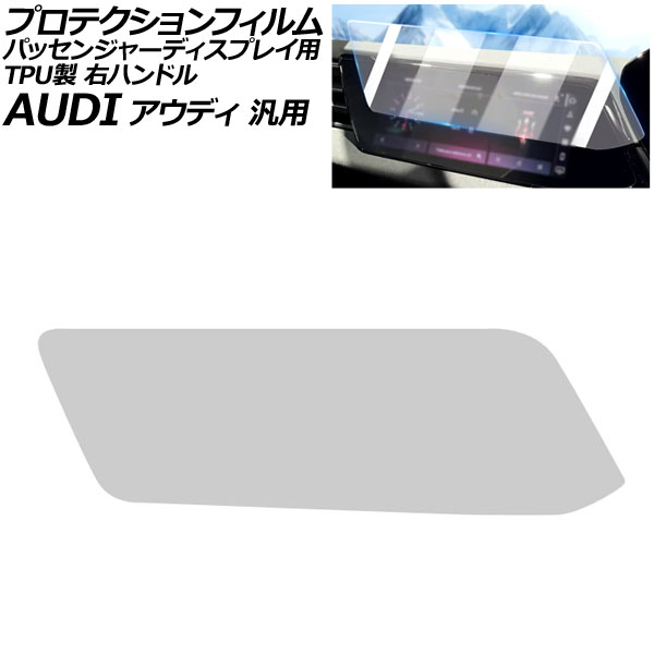 ץƥե ѥå󥸥㡼ǥץ쥤 ꥢ TPU ϥɥ ǥ  Q5 A5 A6Х ʤ AP-IT4255-CL