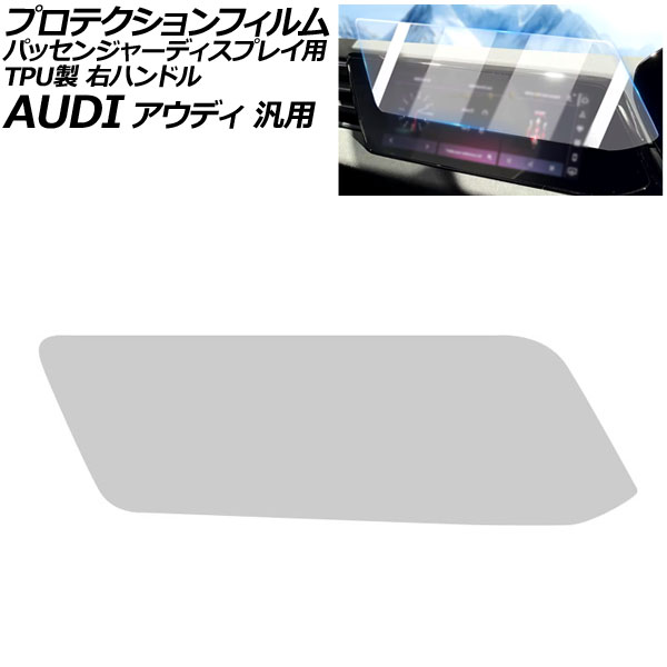 ץƥե ѥå󥸥㡼ǥץ쥤 ޥåȥꥢ TPU ϥɥ ǥ  Q5 A5 A6Х ʤ AP-IT4255-MCL