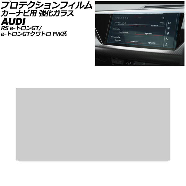 ץƥե ʥ ǥ RS e-ȥGT/e-ȥGTȥ FW 2021ǯ10 ꥢ 11 饹 9H AP-IT4289-CL