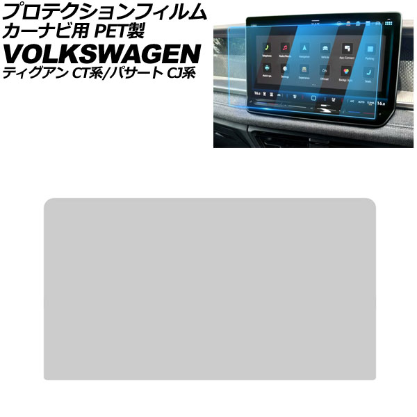 ץƥե ʥ ƥ ѥ ꥢ 15 PET AP-IT4298