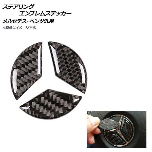 ƥ󥰥֥ॹƥå ֥åܥ 49MM ٥ AP-IT432-49MM