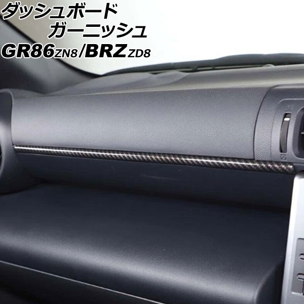 åܡɥ˥å GR86 BRZ ֥åܥ ABS AP-IT4338-BKC